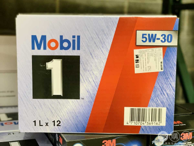 MOBIL-1 5W-30全合成機油 #136964