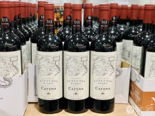 CATENA APPELLATION LUNLUNTA MALBEC 阿根廷紅葡萄酒2019 #128934