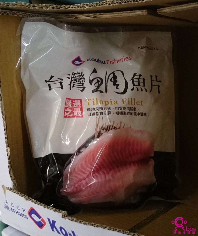 冷凍鯛魚魚片kouhu Costco好市多商品經驗老實說