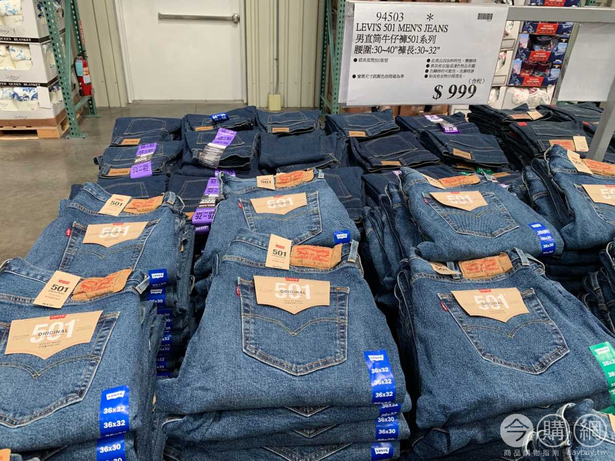 Levis 501 Costco Outlet, 60% OFF 