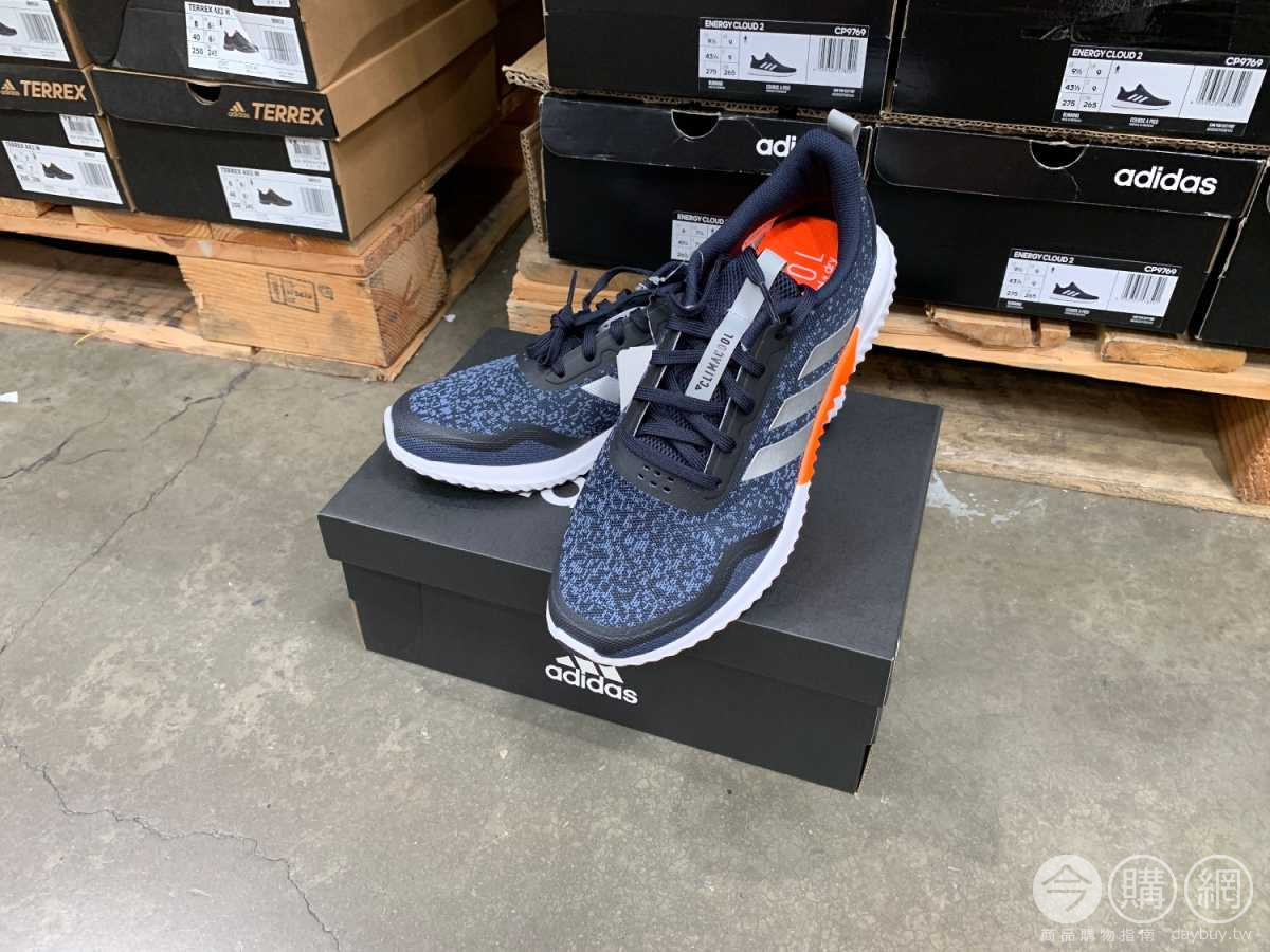 adidas terrex 260 costco