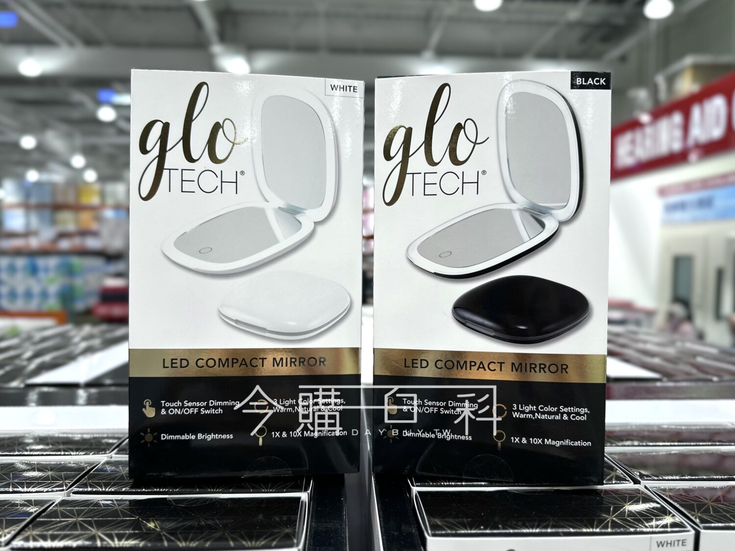 GLO TECH LED充電式化妝鏡 #1737237