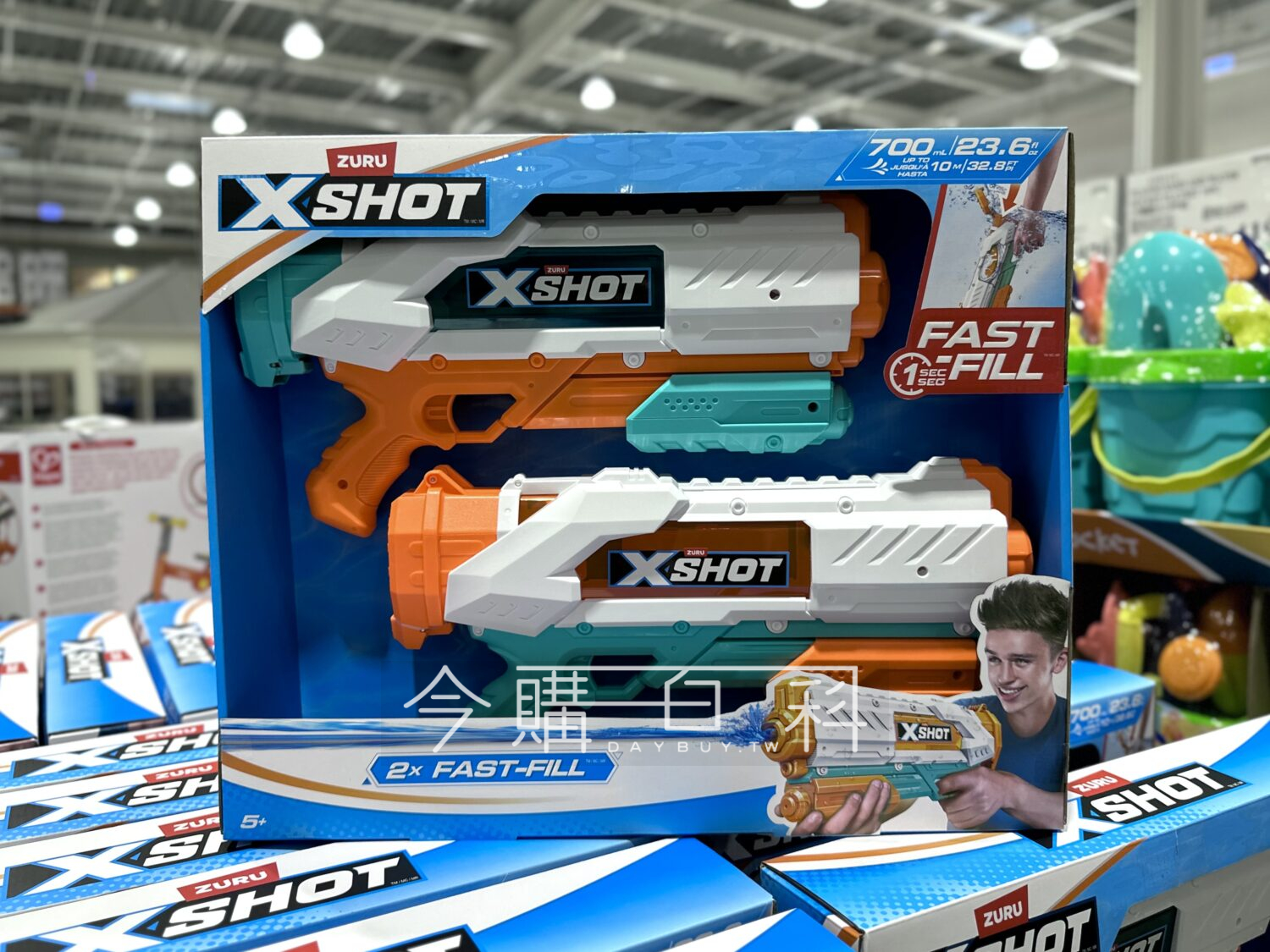 ZURU X-SHOT 快速填充水槍2入組 #1739844