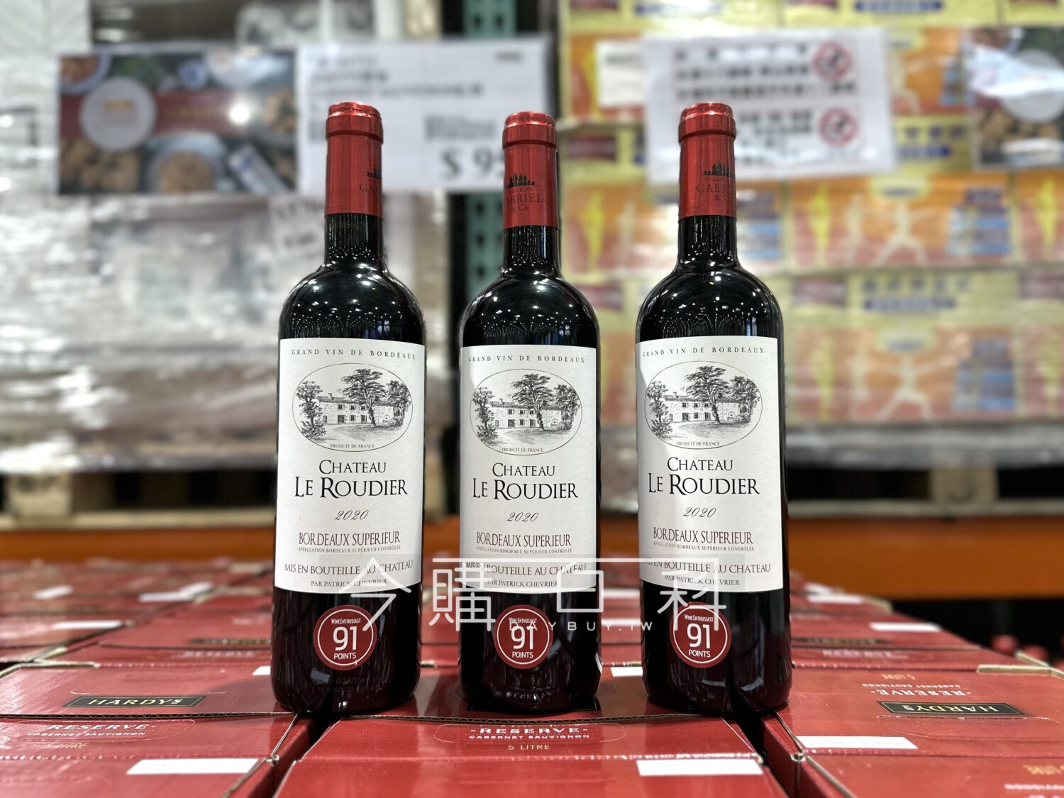 CHATEAU LE ROUDIER 法國紅葡萄酒 2020 #142595