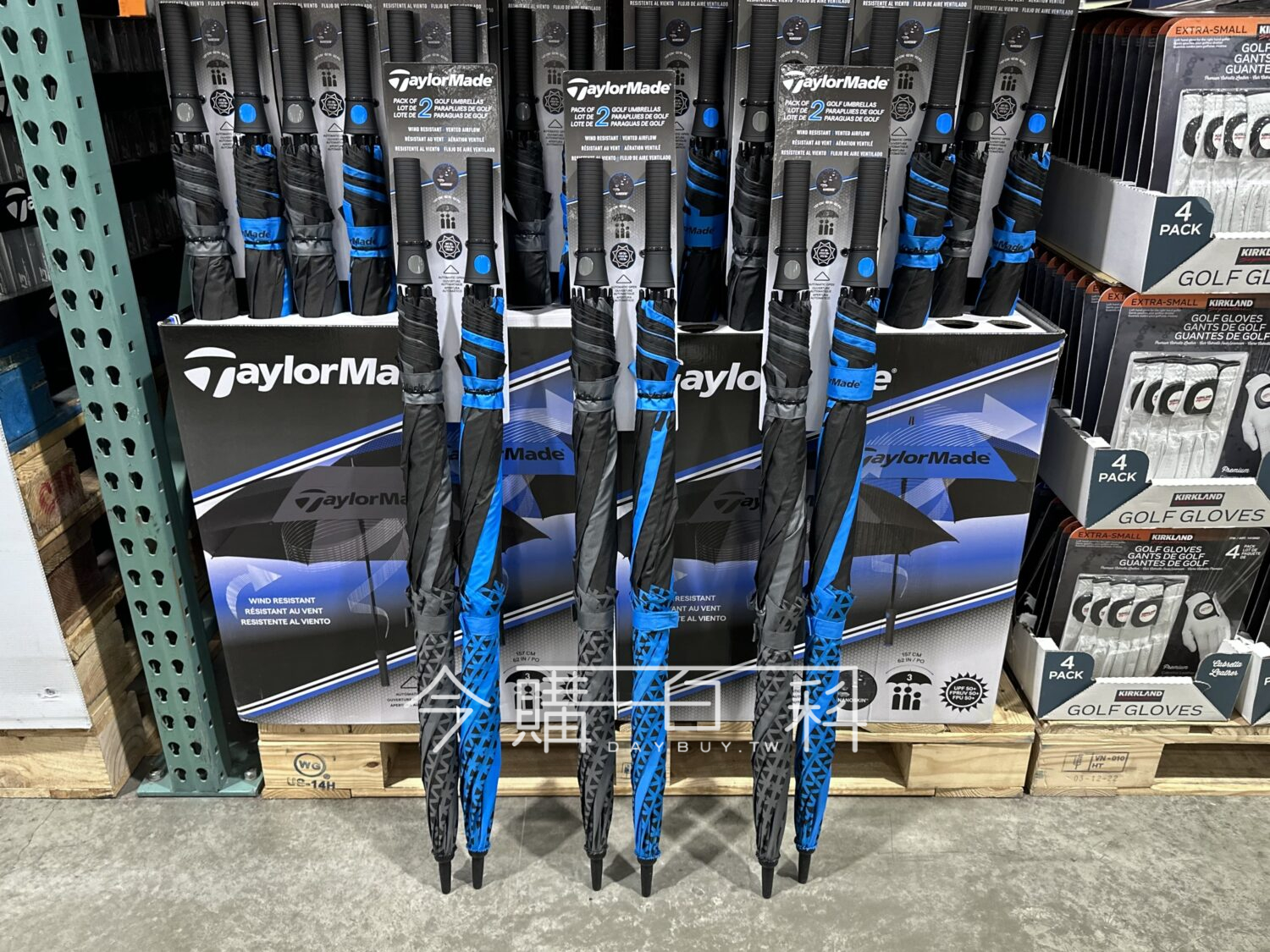 TAYLORMADE 高爾夫球傘62吋2入 #1740685