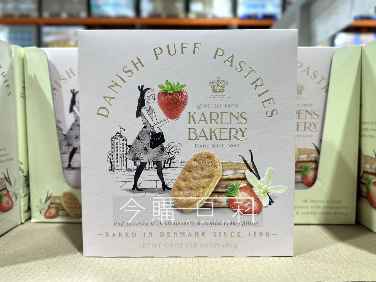 KARENS BAKERY 丹麥草莓奶霜風味千層酥 #236463