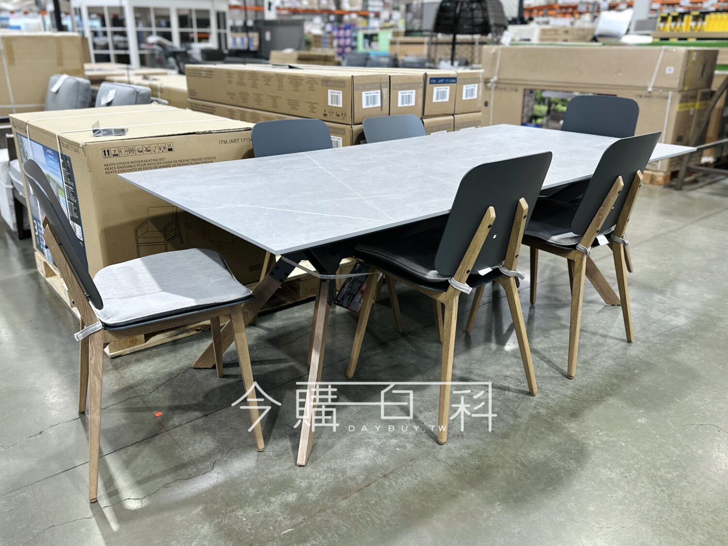 BIBLOS 戶外鋁製餐桌椅七件組 #1752001