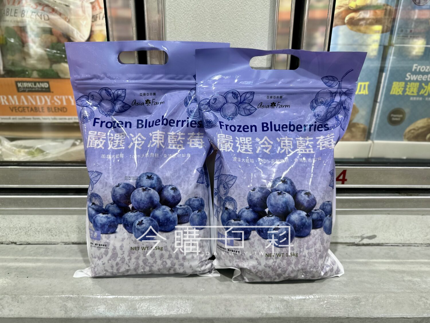 ASIA FARM 亞細亞冷凍藍莓 #766578