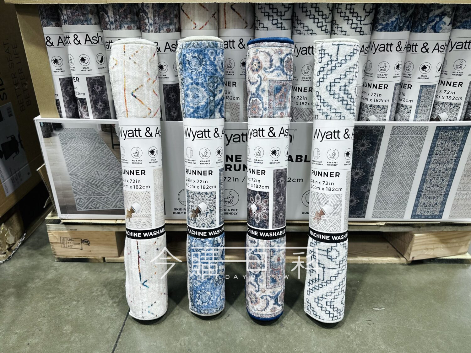 WYATT＆ASH 可水洗長型地毯 #142457