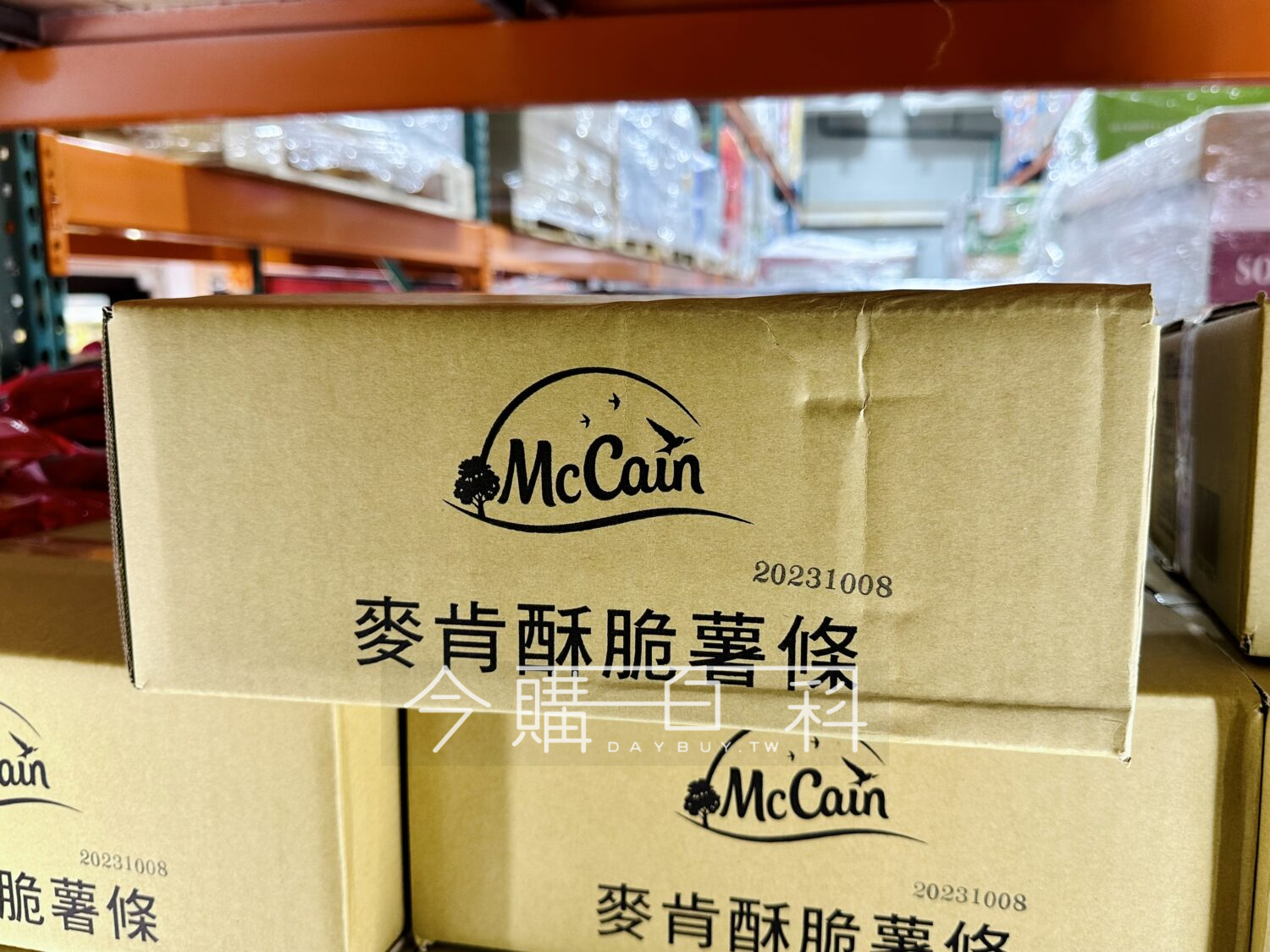 MCCAIN 麥肯冷凍馬鈴薯條 #325258