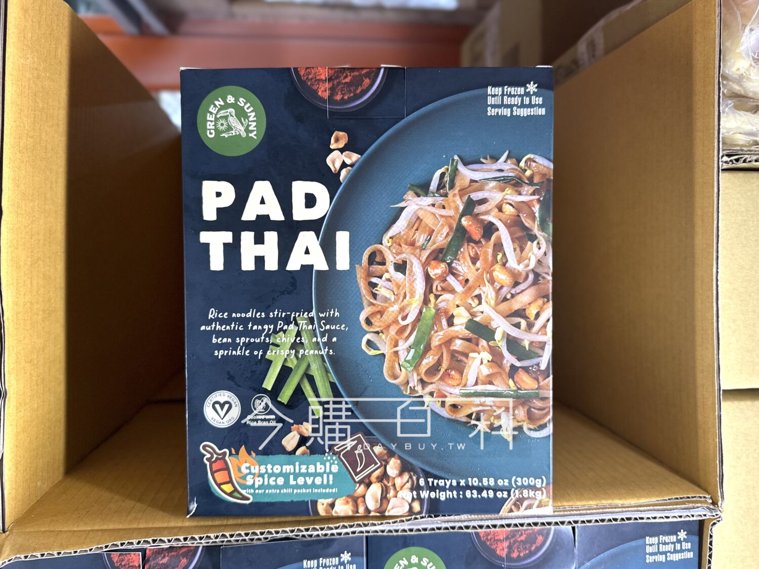 GREEN＆SUNNY 冷凍泰式炒河粉 #1785289
