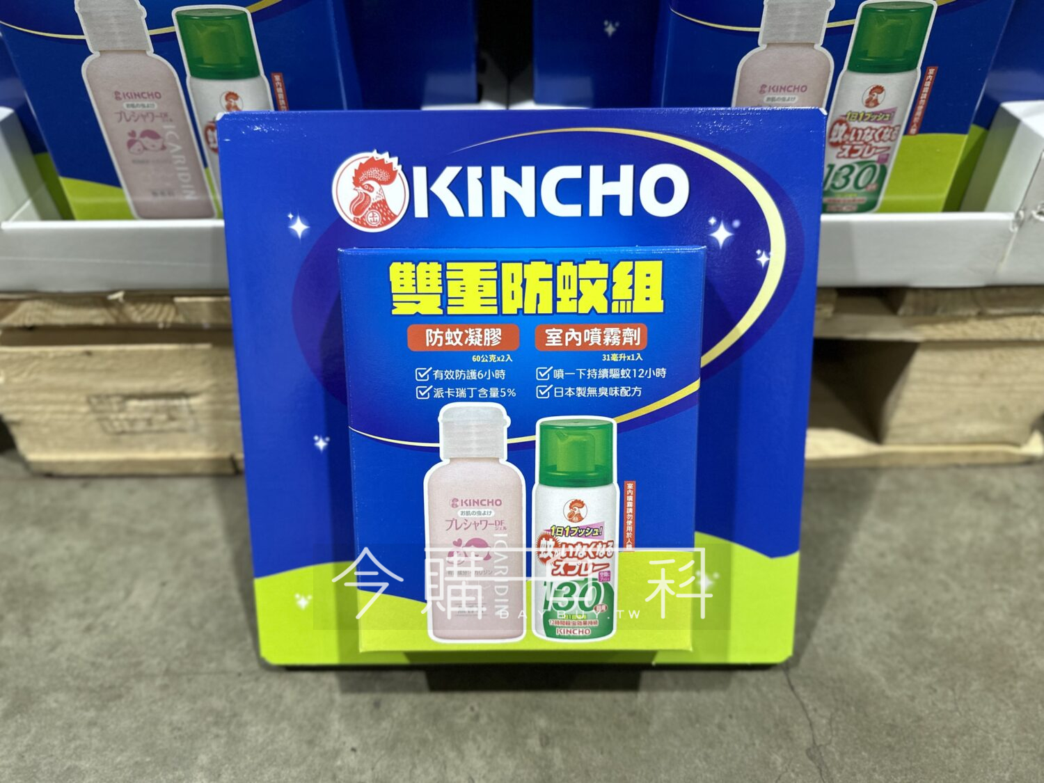 KINCHO 金鳥防蚊組 #144185