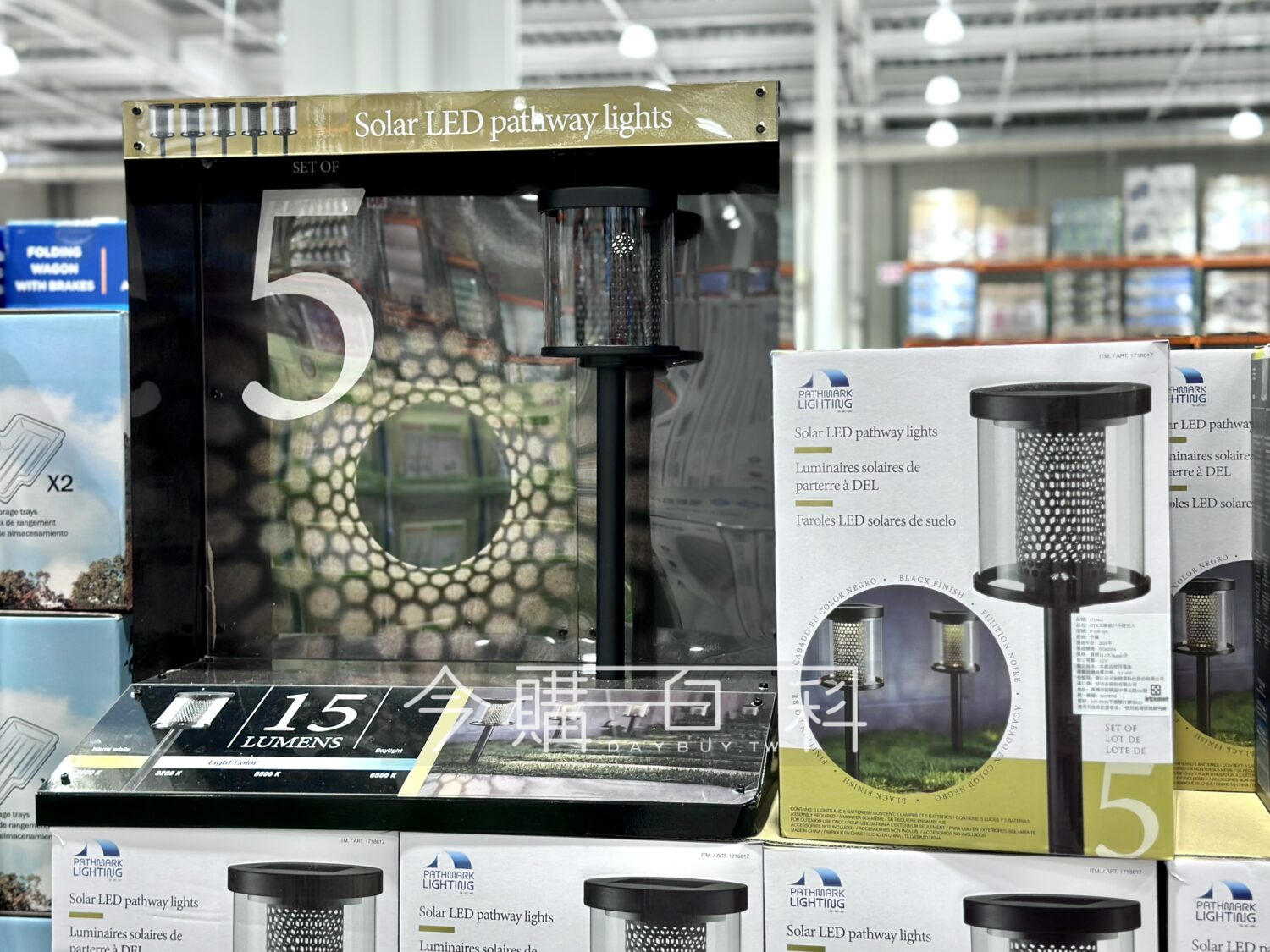 GTX 太陽能LED戶外燈 五入組 #1718617