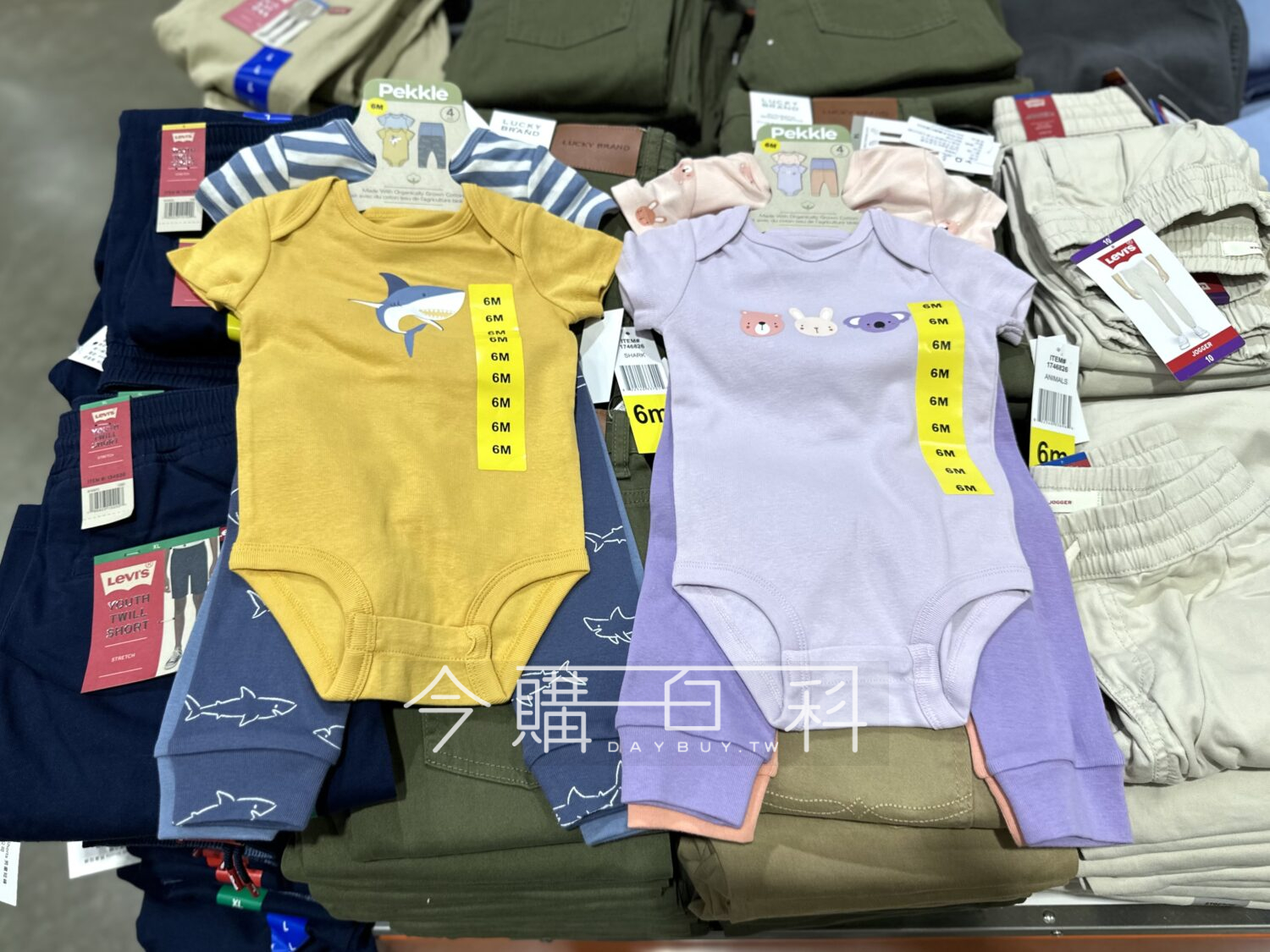 PEKKLE 嬰兒包屁衣四件組 #1746826