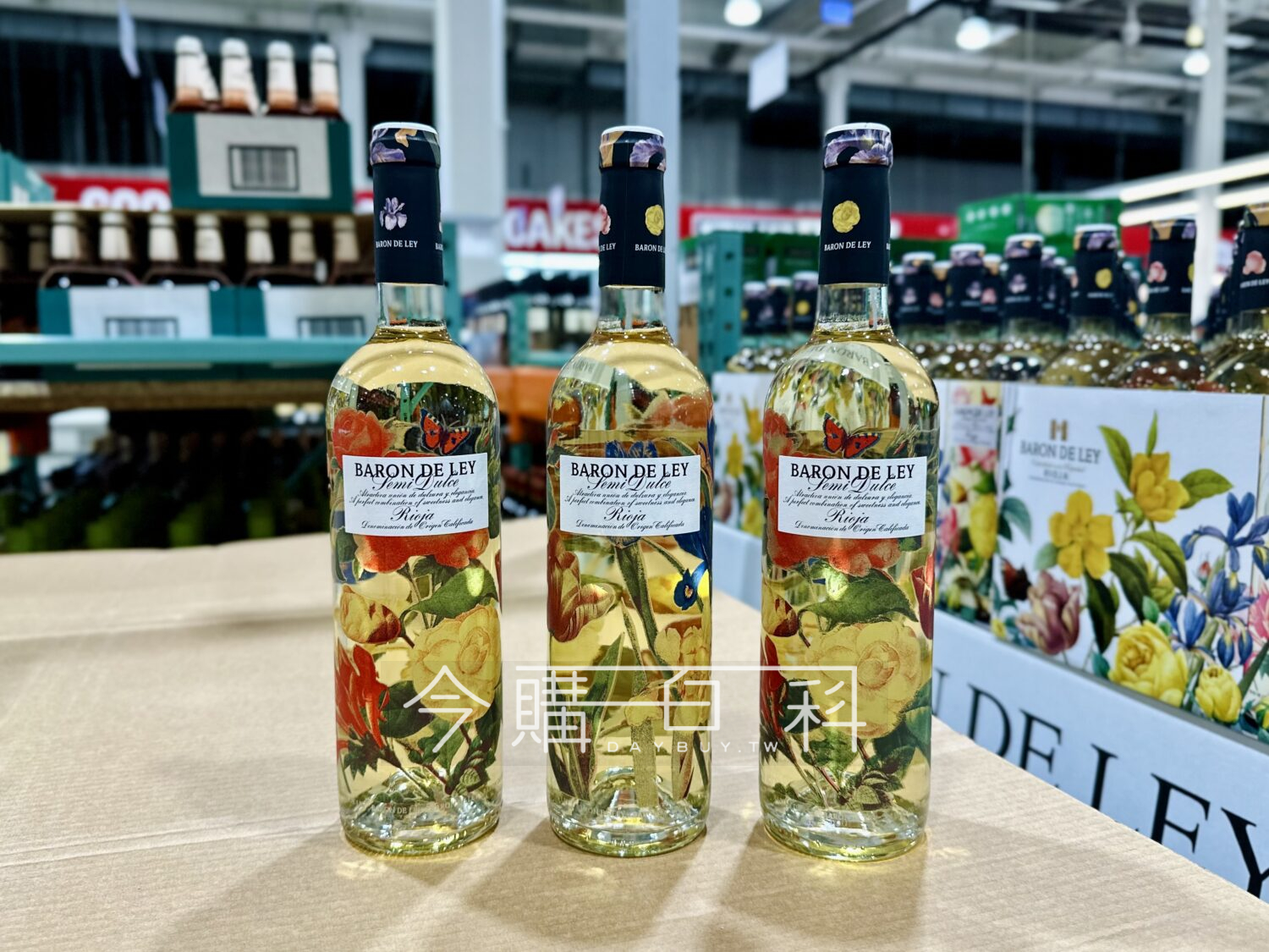 BARON DE LEY 西班牙微甜白葡萄酒 #142488