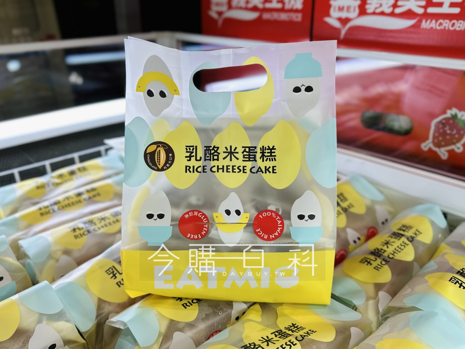 JZN EATMI 舊振南可可乳酪米蛋糕 #143389