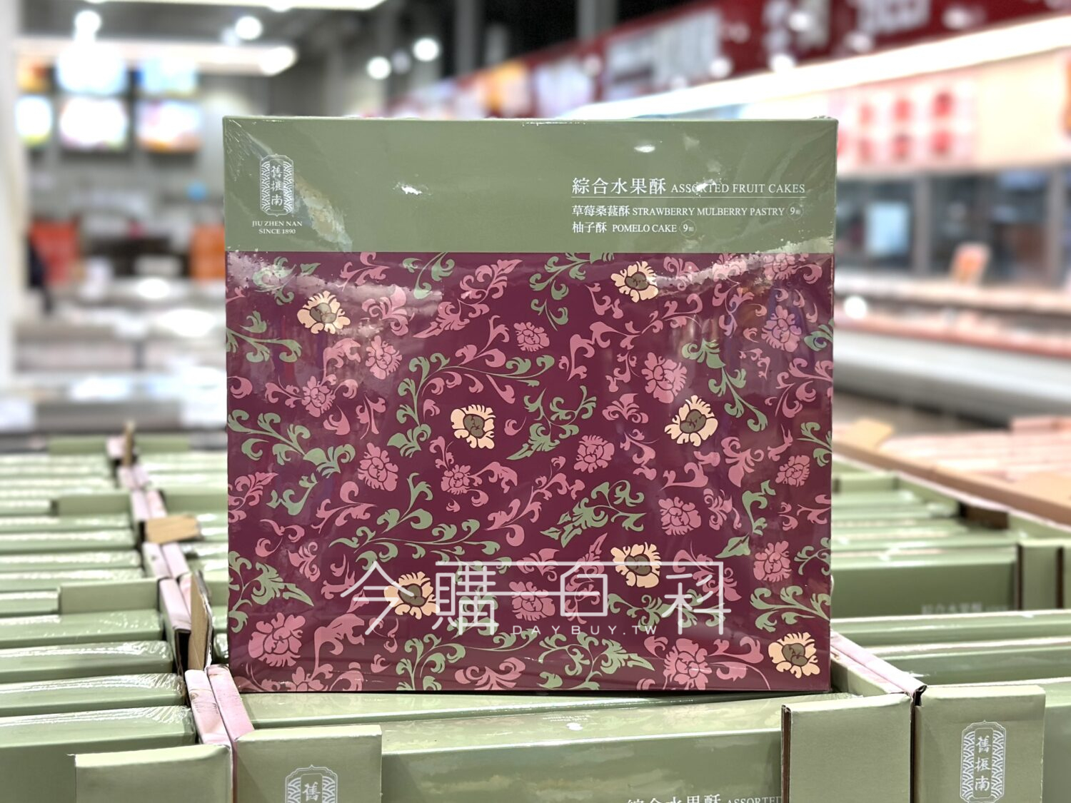 JZN 舊振南綜合水果酥(柚子/草莓桑葚) #142928