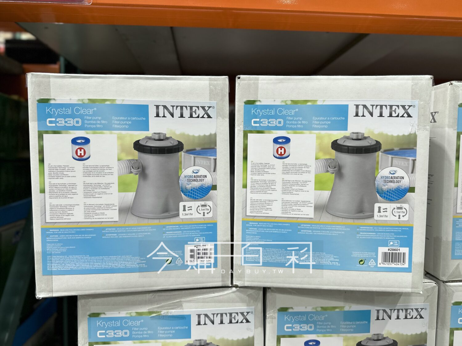 INTEX 泳池過濾器H型 #137244
