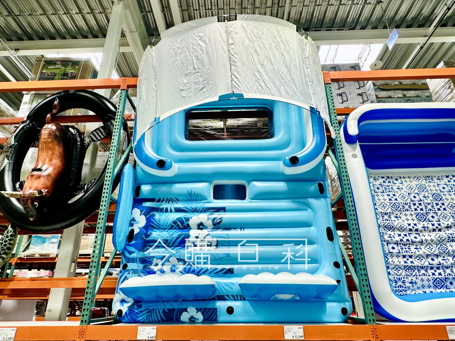 TOBIN SPORTS 充氣水上漂浮島 #2622092