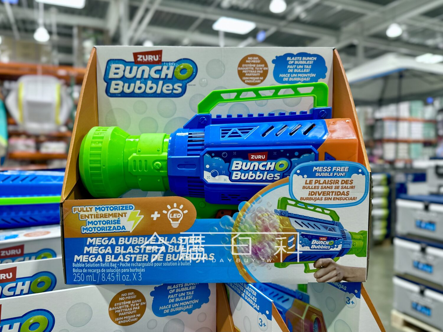 ZURU LED泡泡槍 #1742786