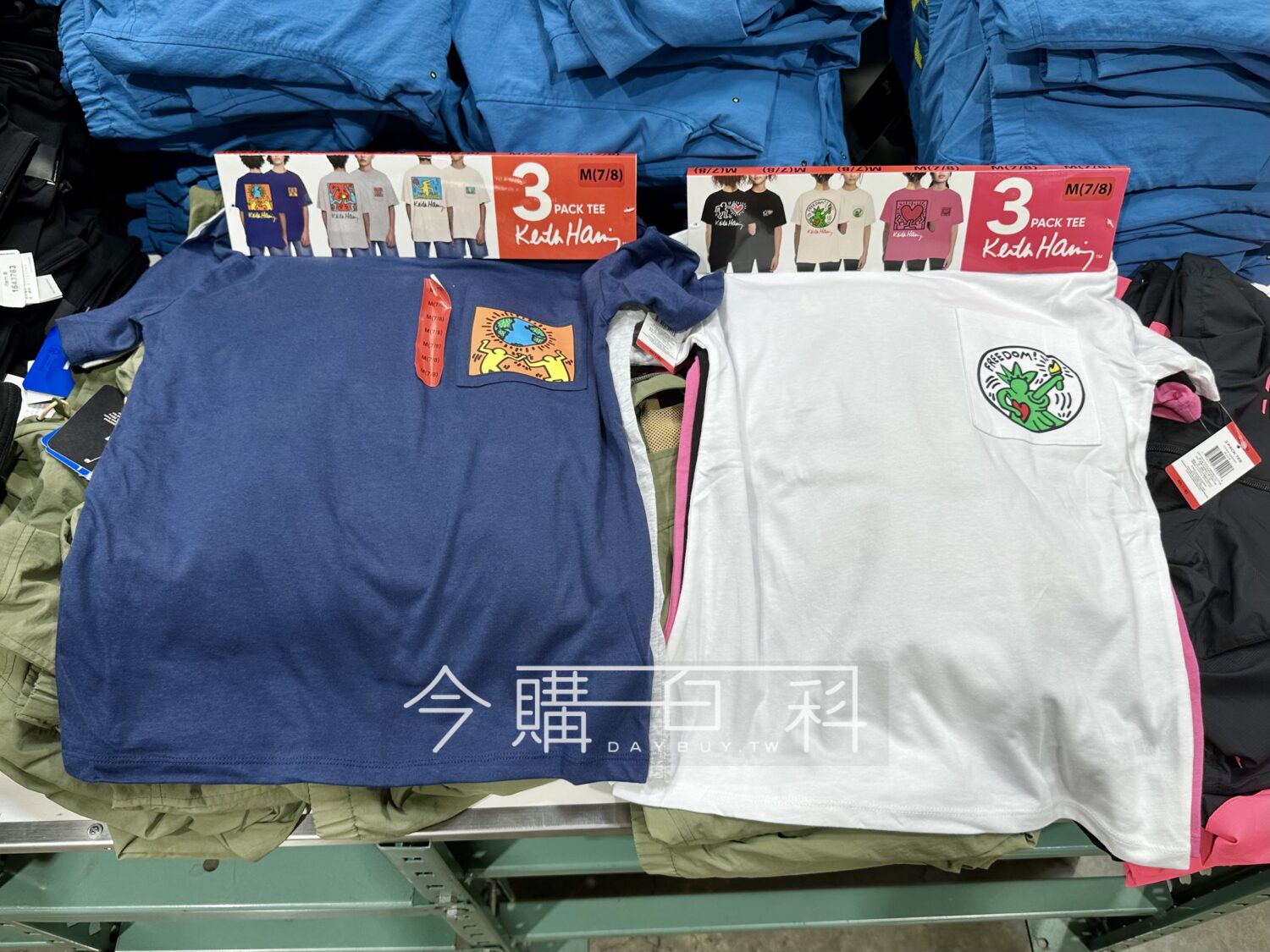 KEITH HARING 兒童短袖上衣三件組 #666492