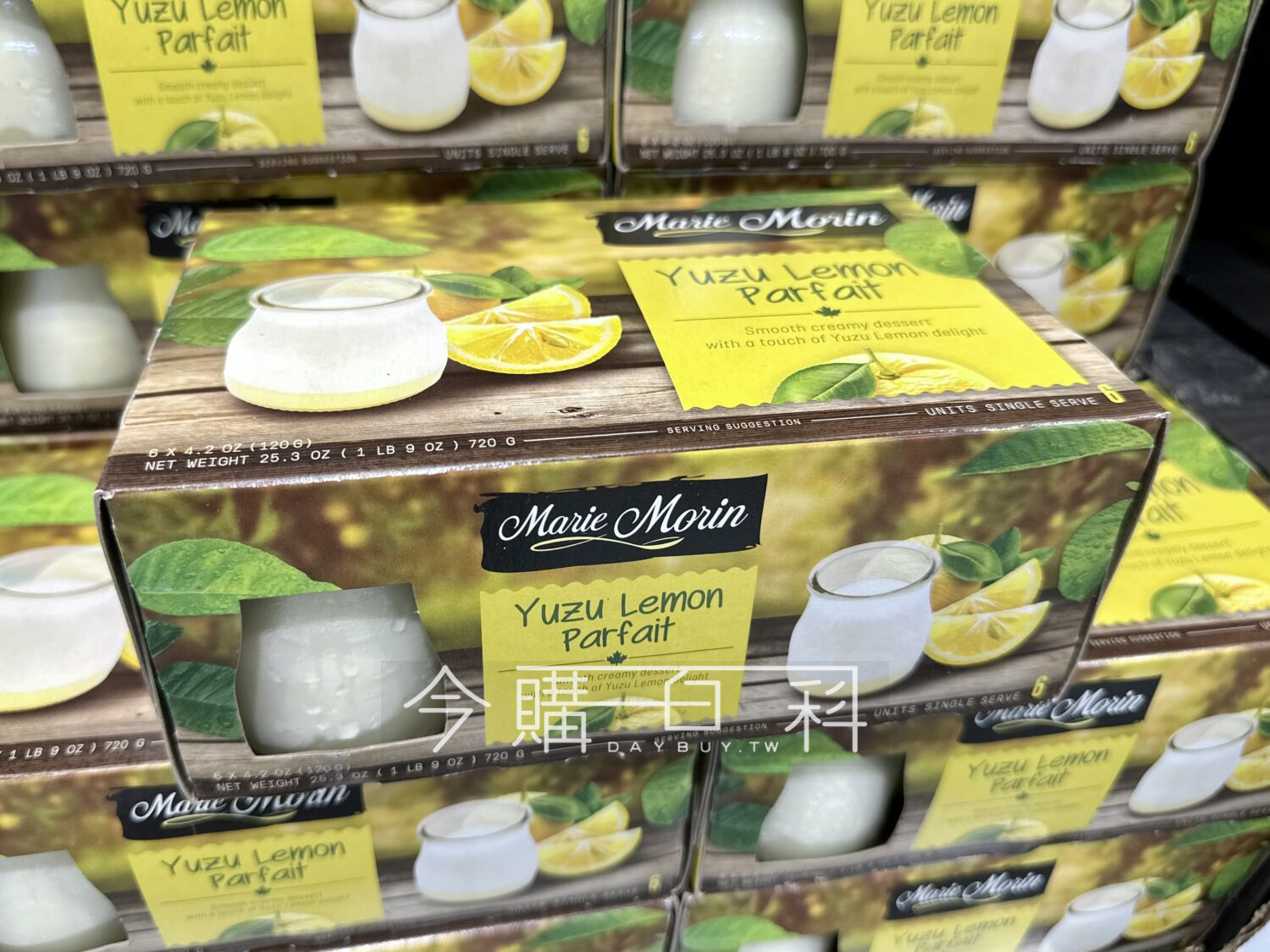 MARIE MORIN 柚子風味檸檬奶凍 #1706676