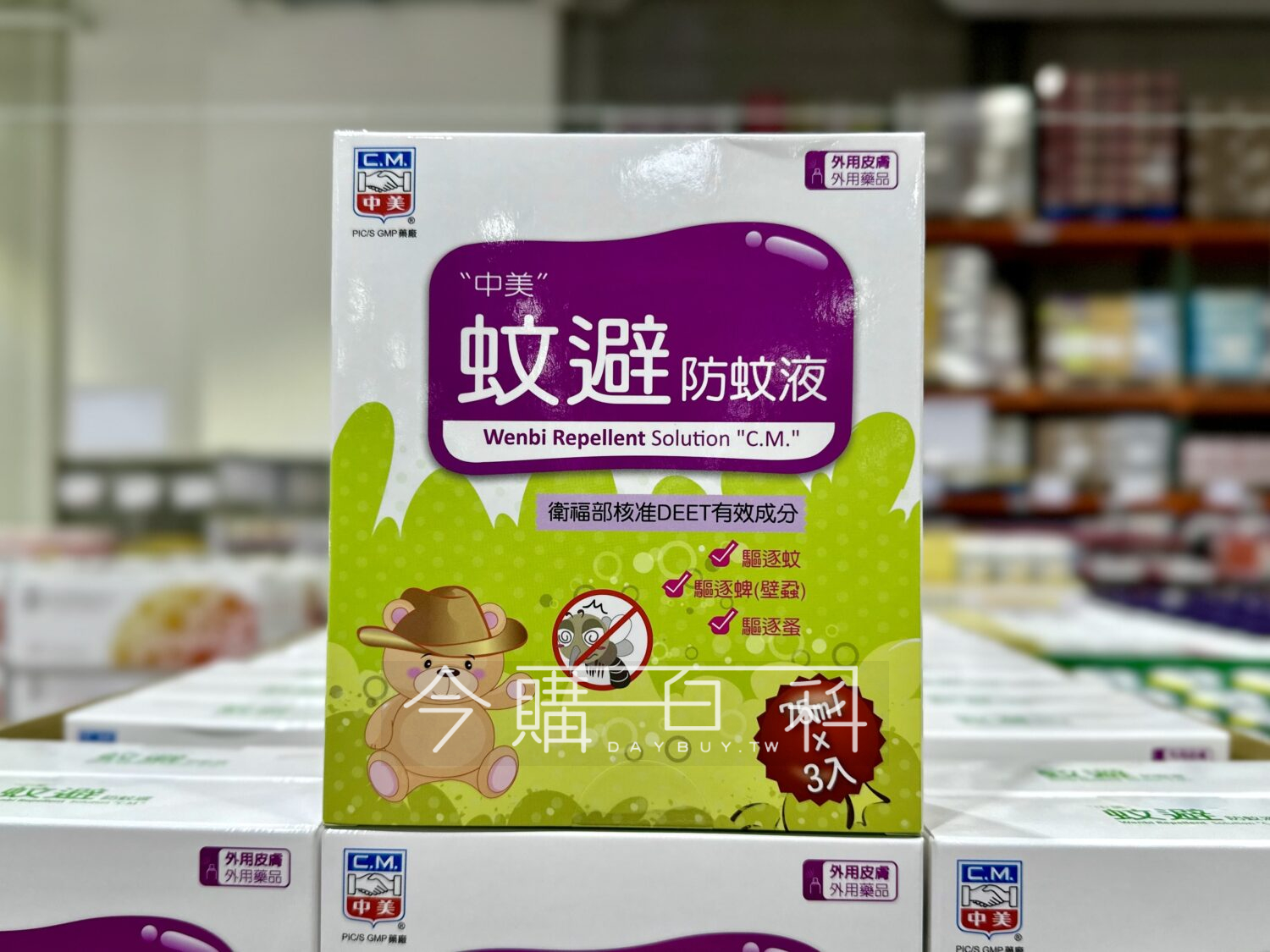 C.M. 中美蚊避防蚊液 #107699