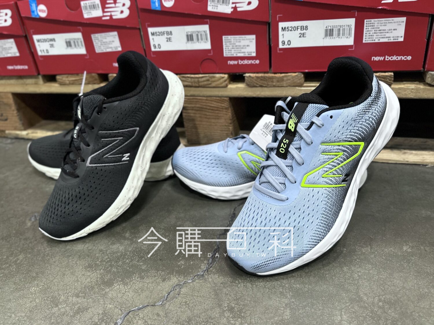 NEW BALANCE 男運動鞋 #139590