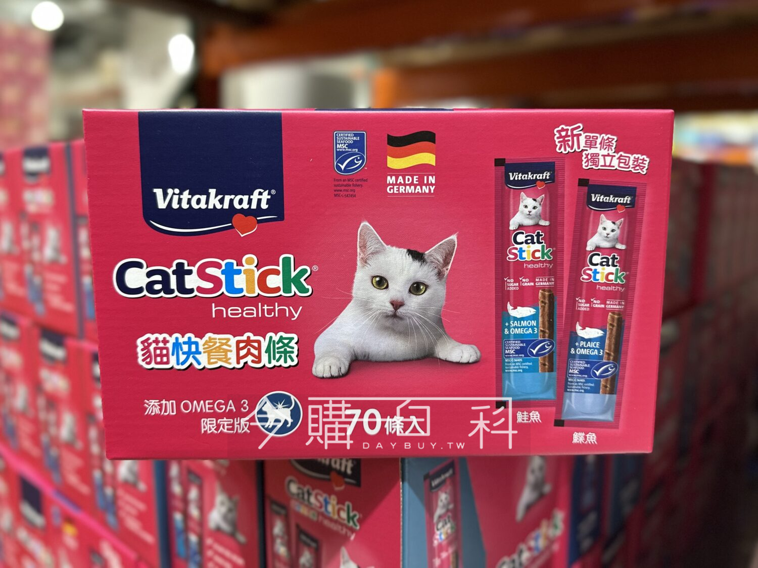 VITAKRAFT 貓快餐肉條雙口味單條包裝 #231338