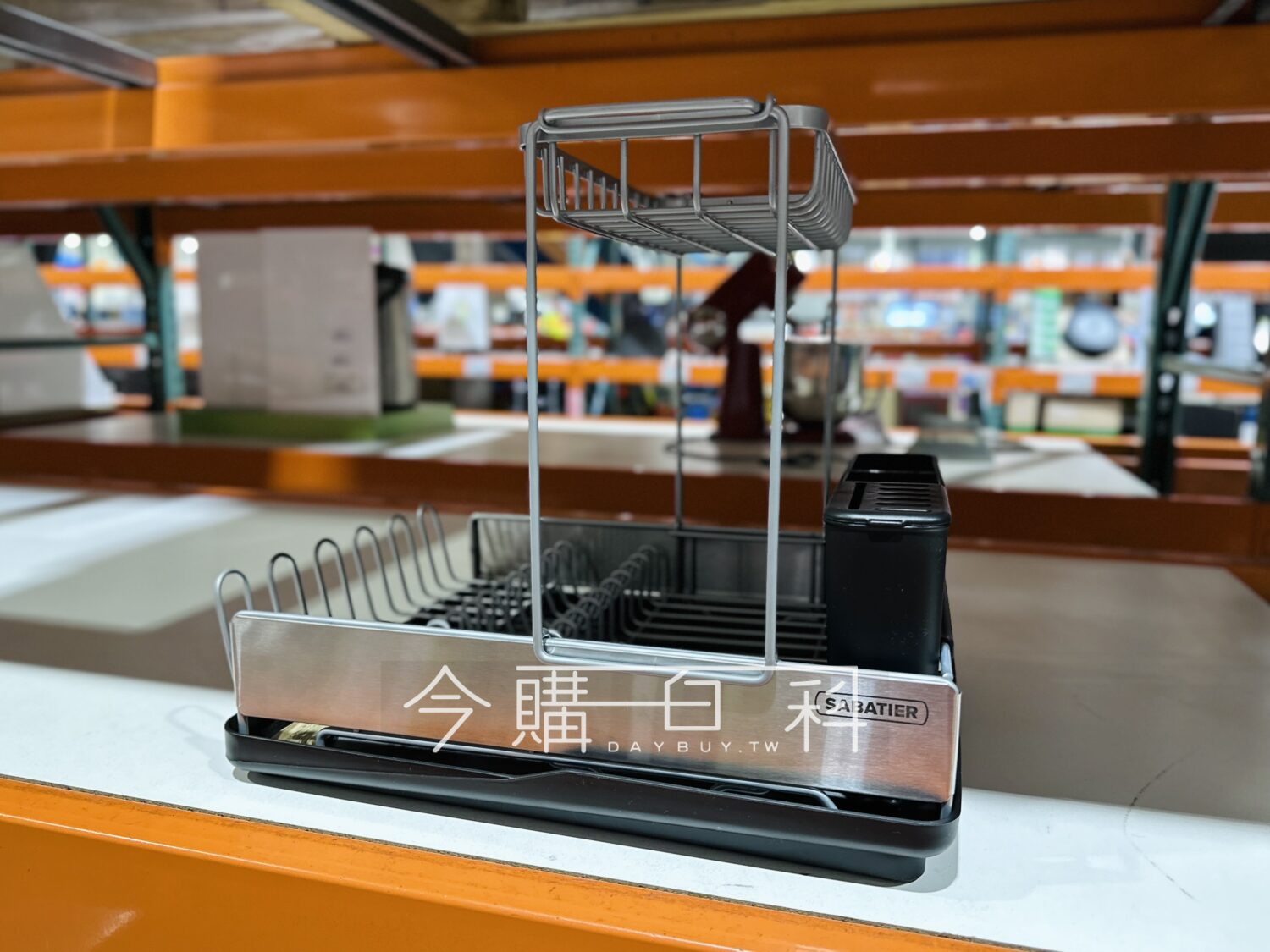 SABATIER 雙層餐具瀝水架 #1786455