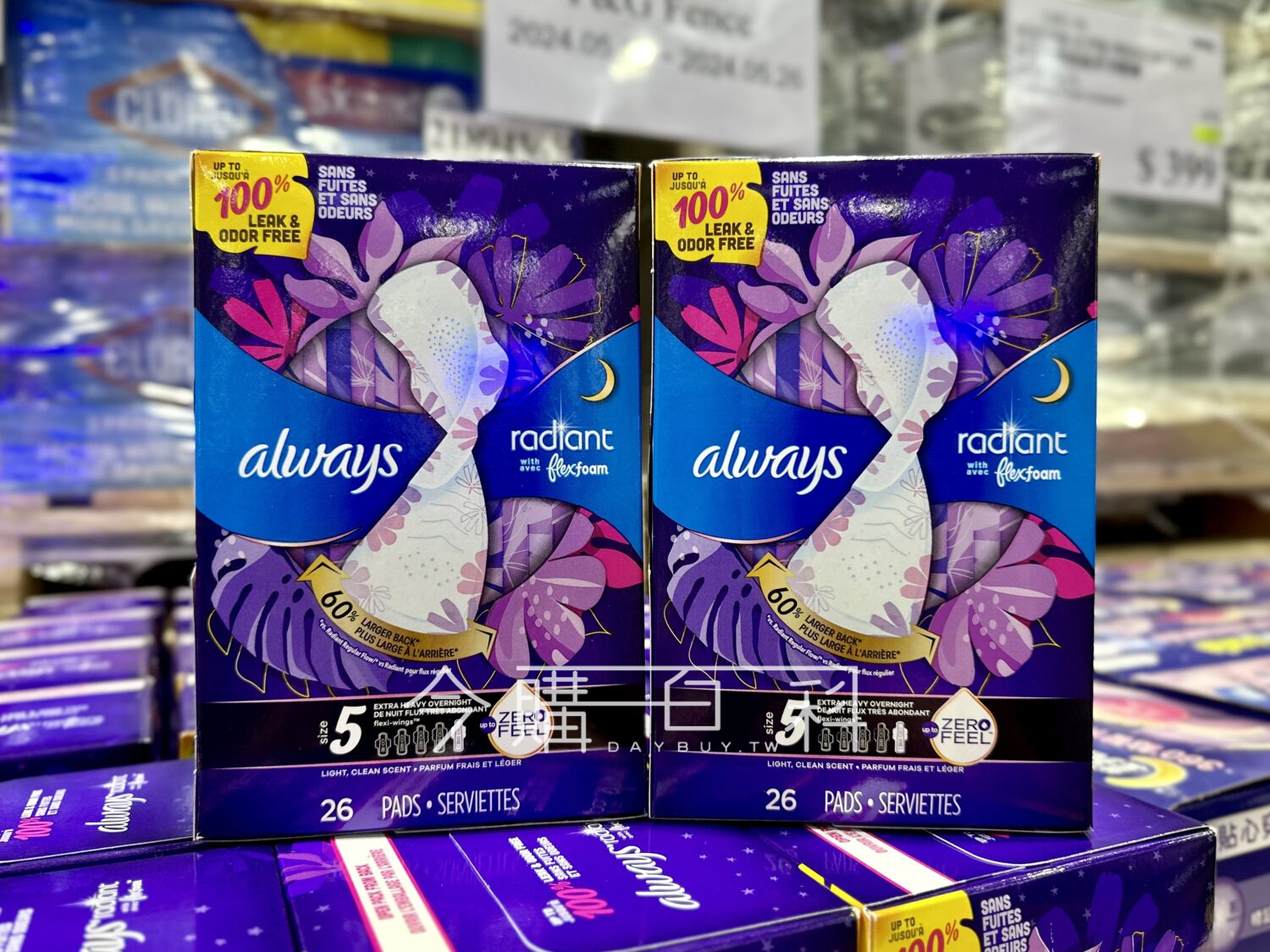 WHISPER 好自在清新淨味液體衛生棉 #144763