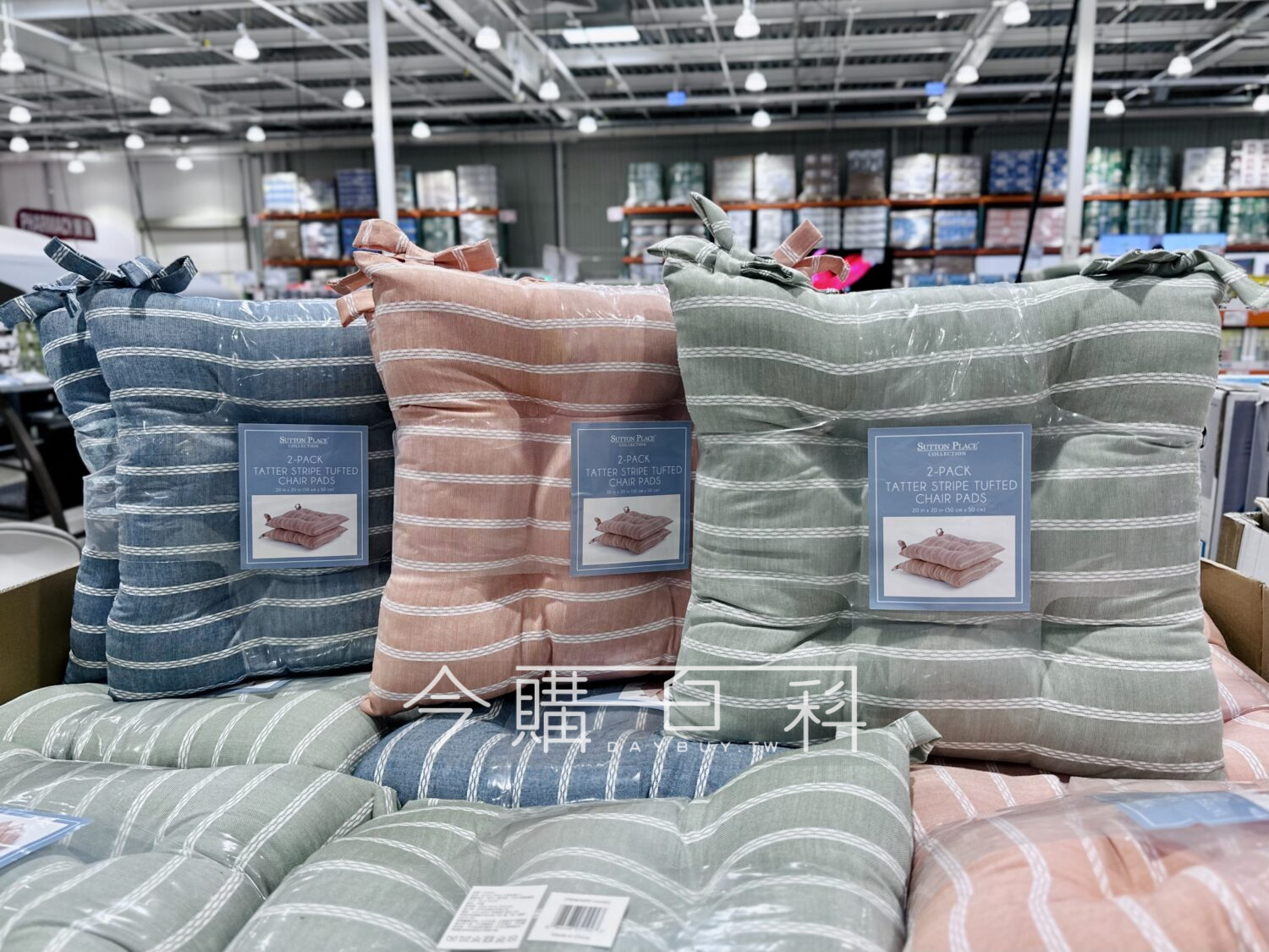 SUTTON PLACE 方型椅墊2入 #144062