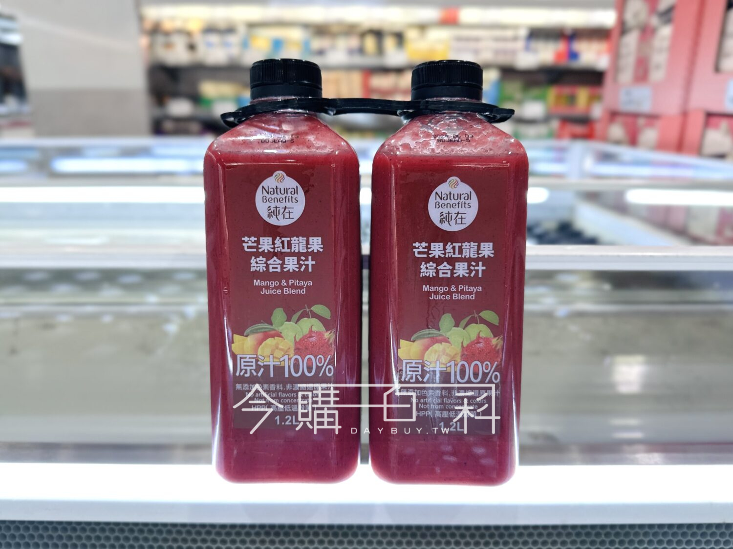 NATURAL BENEFITS 純在芒果紅龍果果汁 #228710