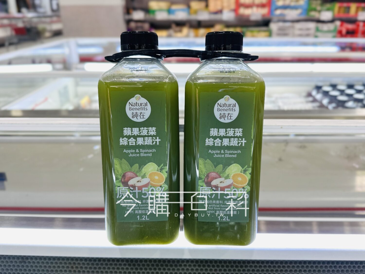 NATURAL BENEFITS 純在蘋果菠菜果蔬汁 #144923