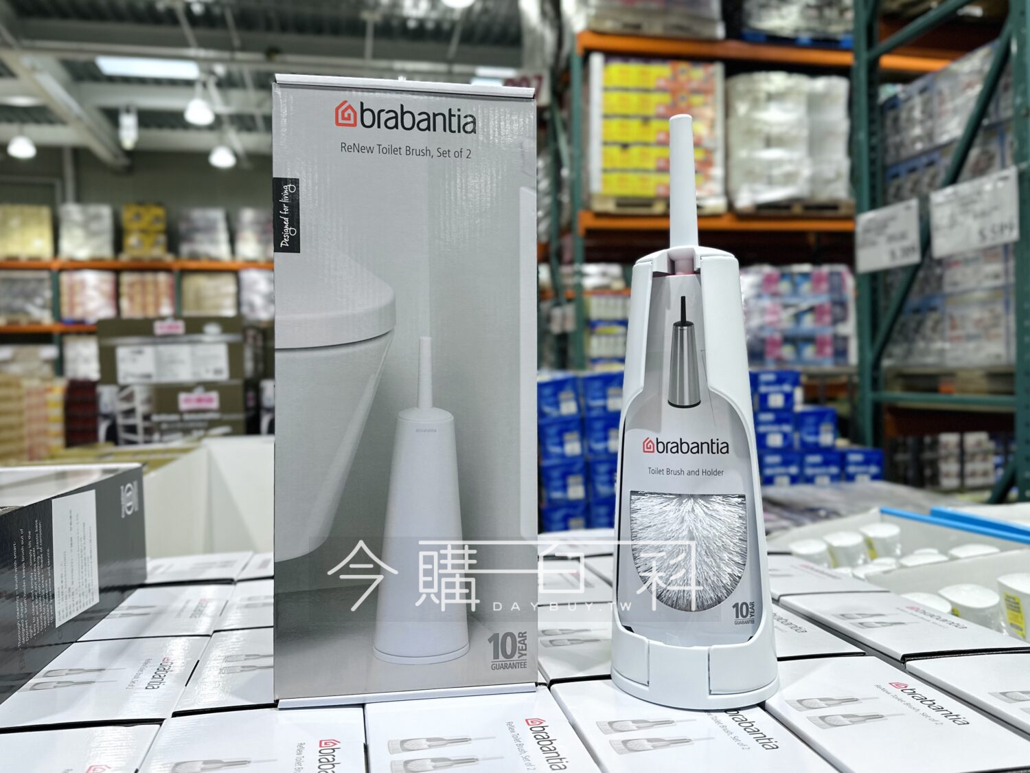 BRABANTIA 馬桶清潔刷2件組 #414664