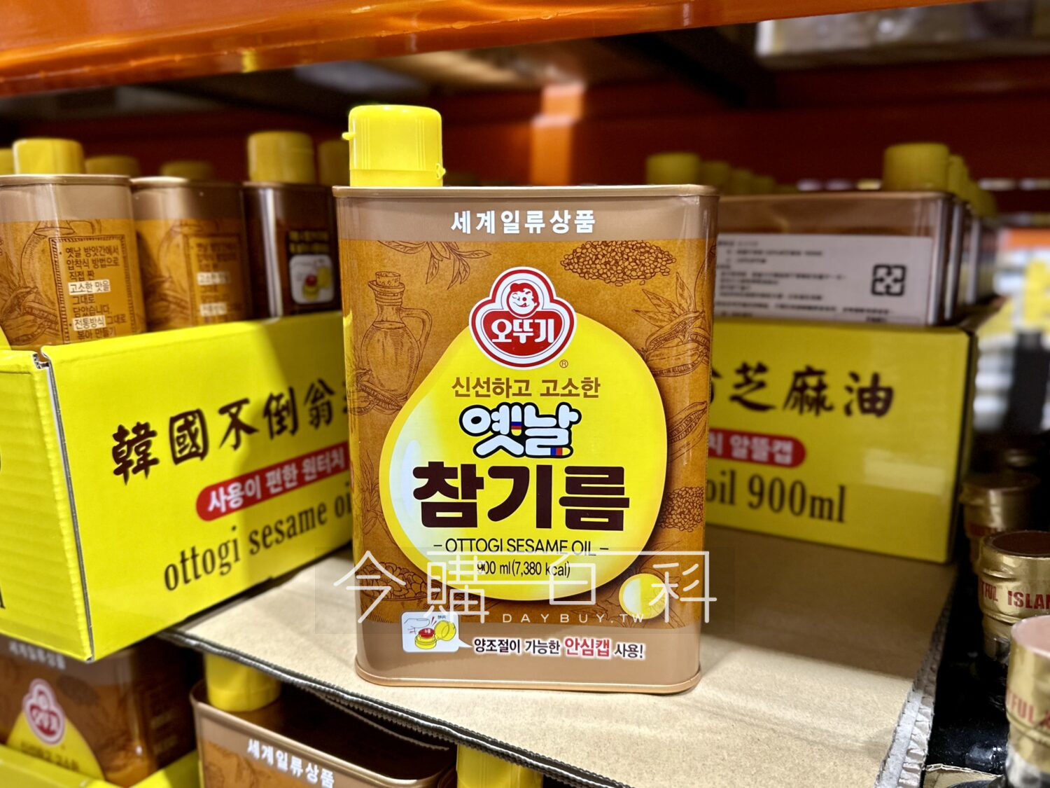 OTTOGI 不倒翁100%純芝麻油 #145497