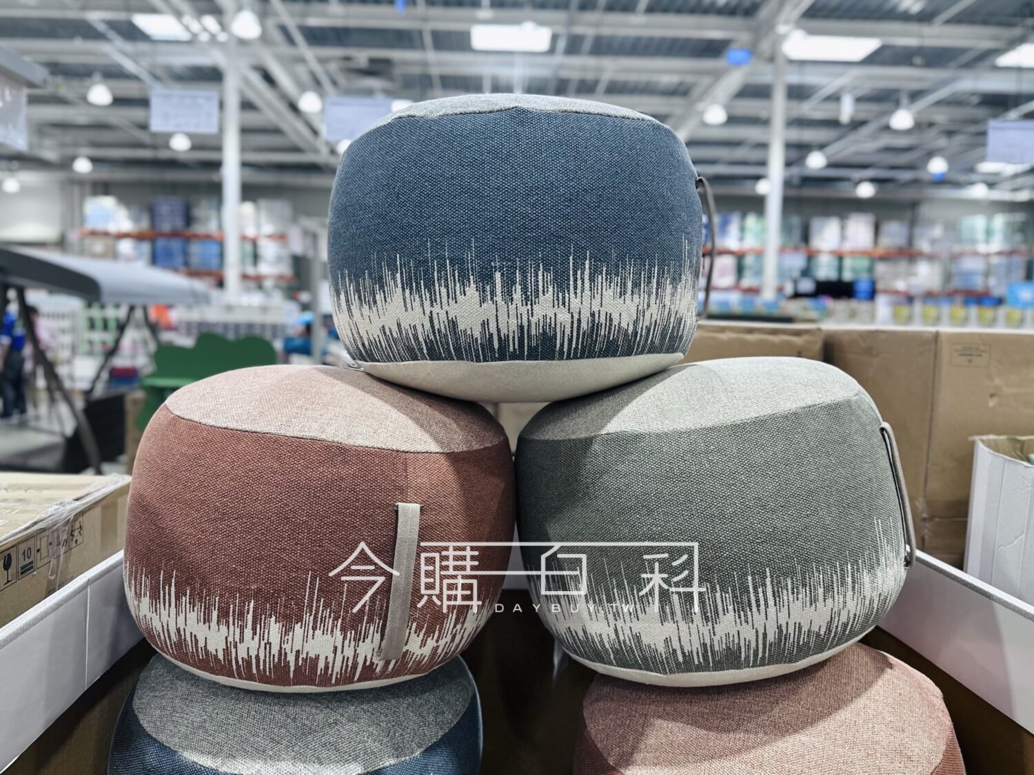 MINA VICTORY 圓形椅凳 #1727170