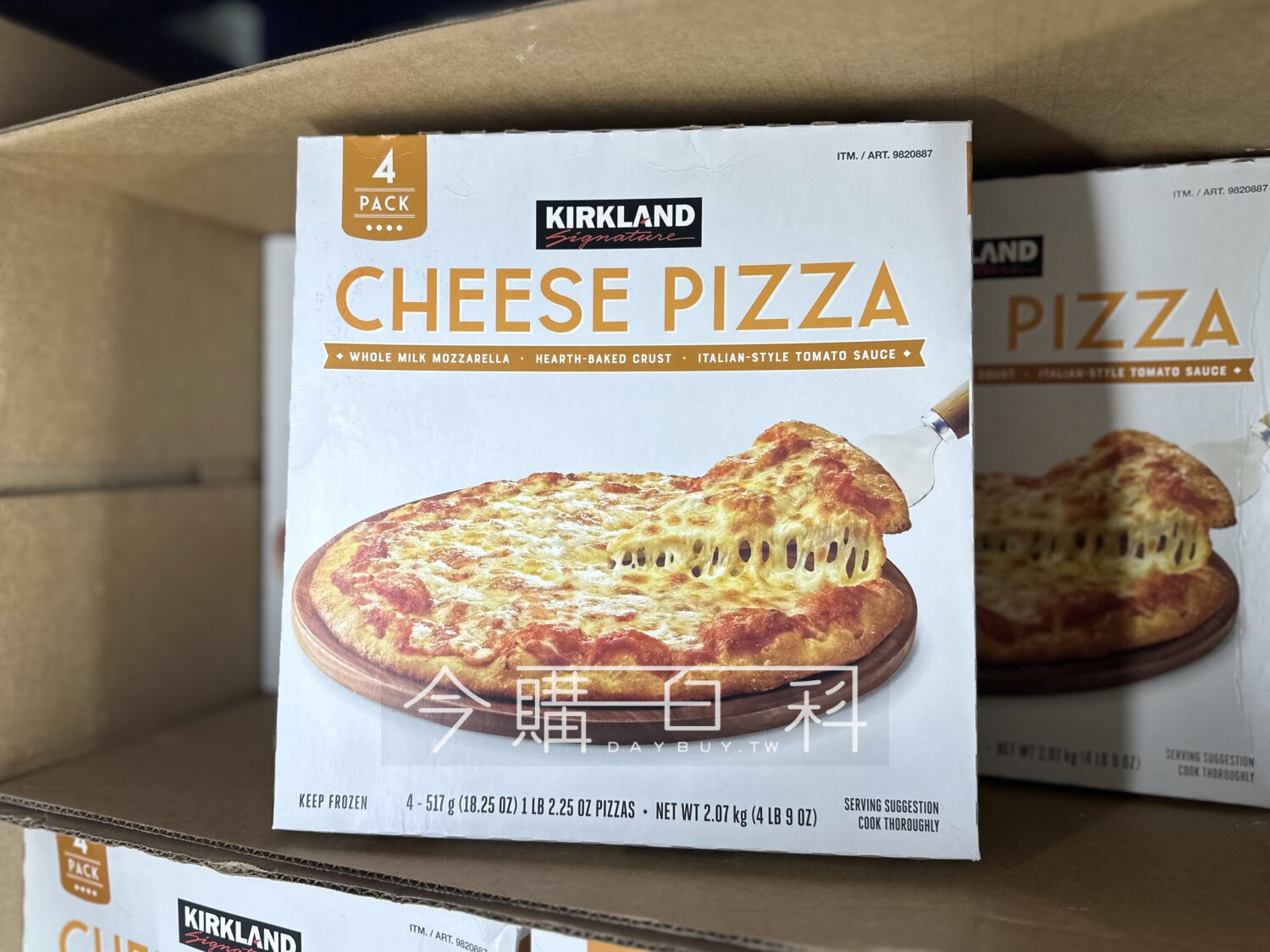 KIRKLAND SIGNATURE 科克蘭冷凍起司比薩 #9820887