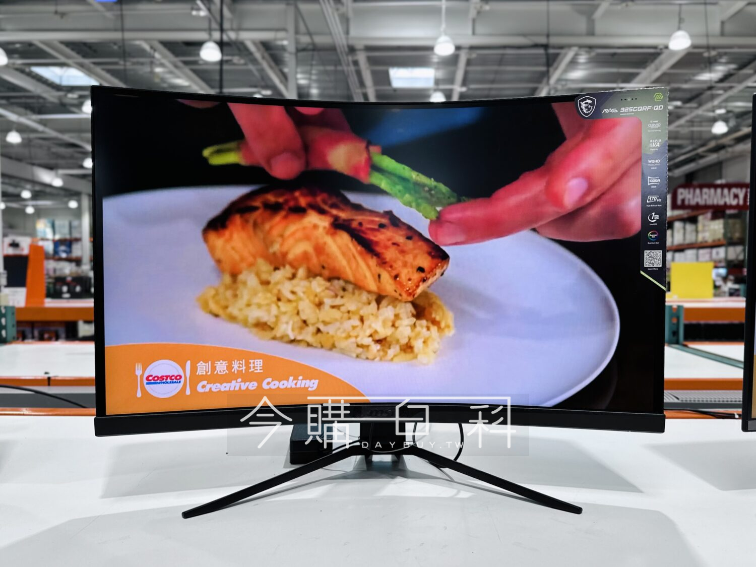 MSI 31.5吋曲面電競螢幕 MAG 325CQRF-QD #145595