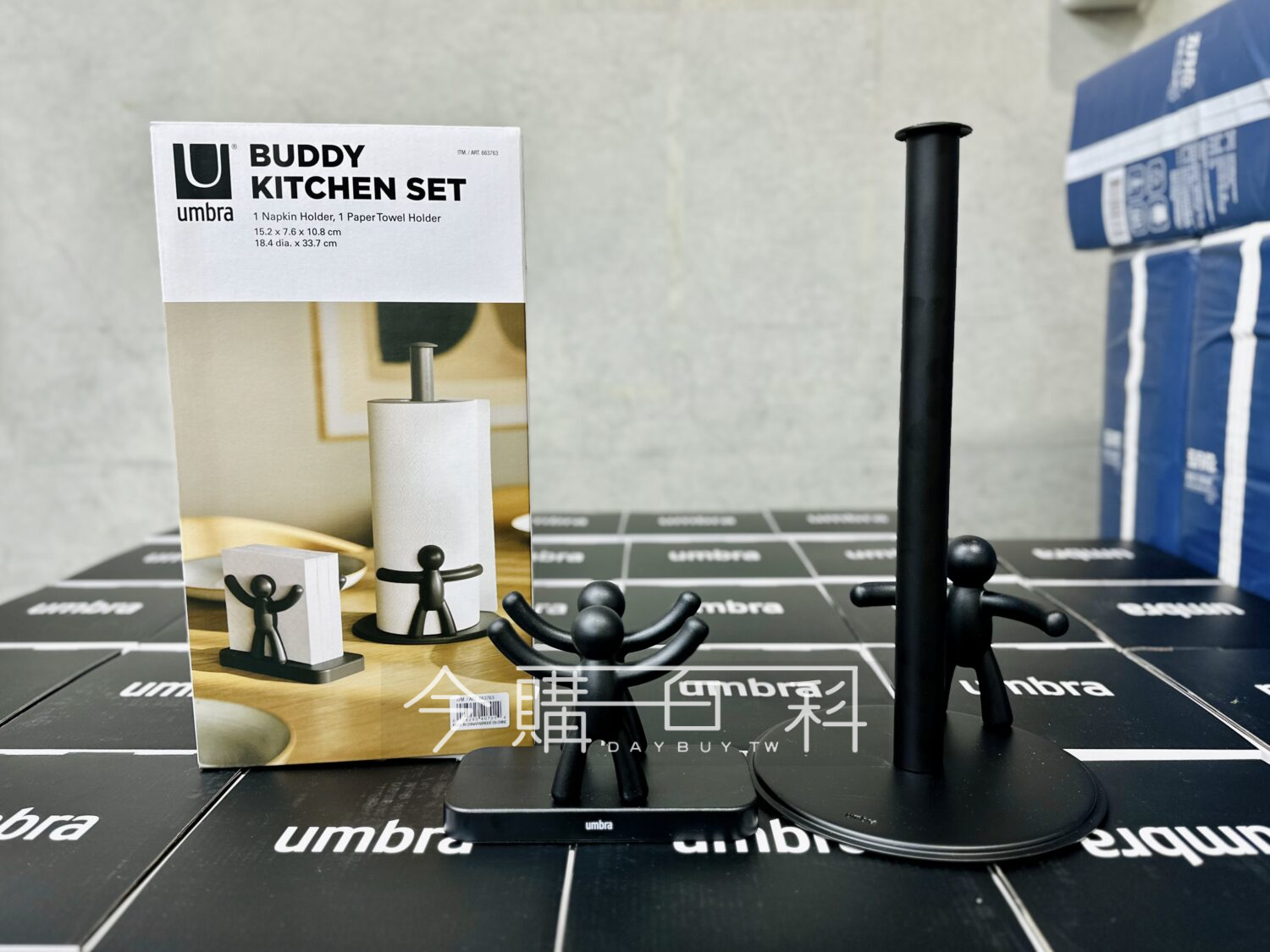 UMBRA 紙巾架2件組 廚房紙巾架/餐巾紙架 #663763