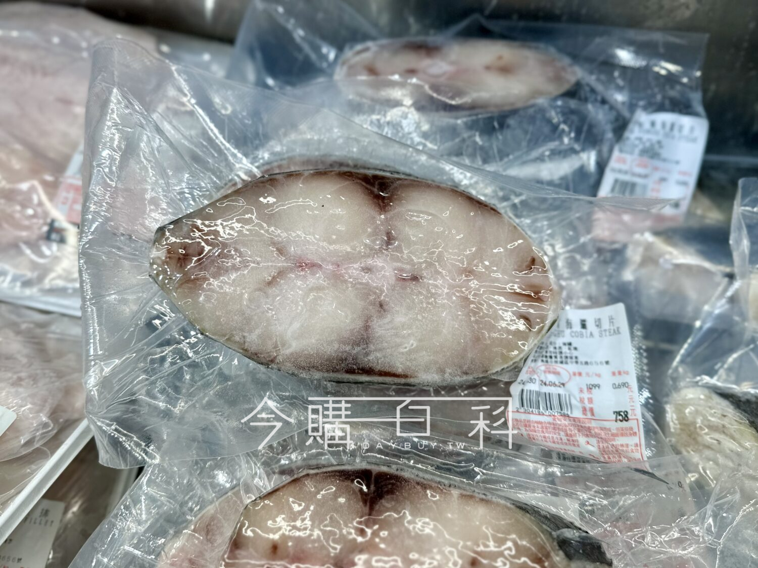 冷凍澎湖海鱺切片 #304186