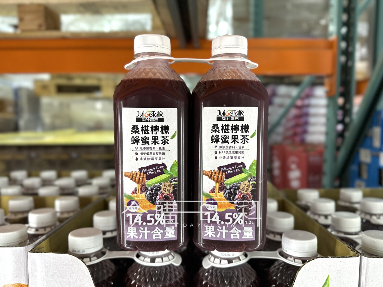 JUICE TALK 果汁宣言桑椹檸檬蜂蜜果茶 #143373