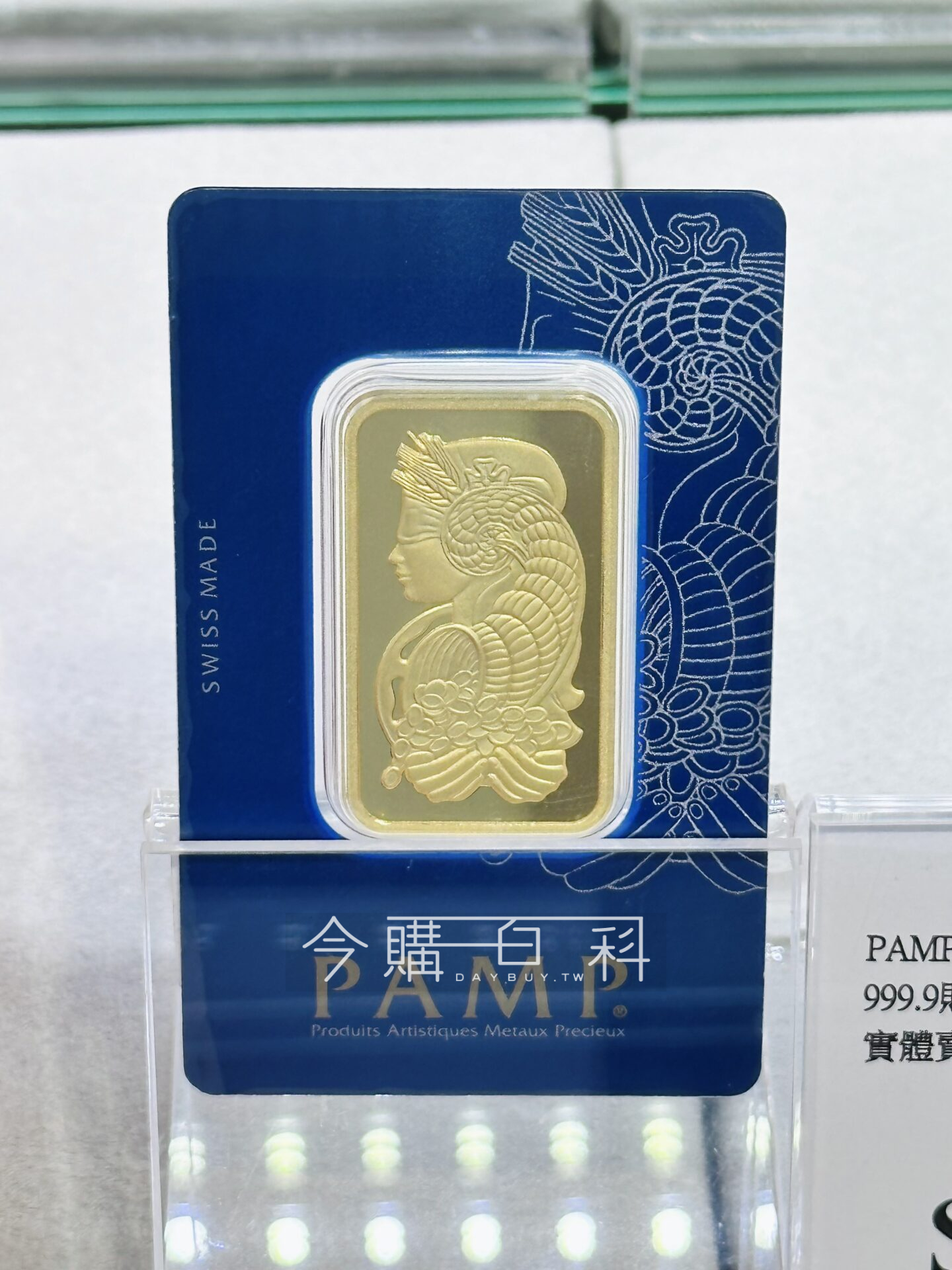 PAMP 999.9財富女神金條壹盎司 #146046