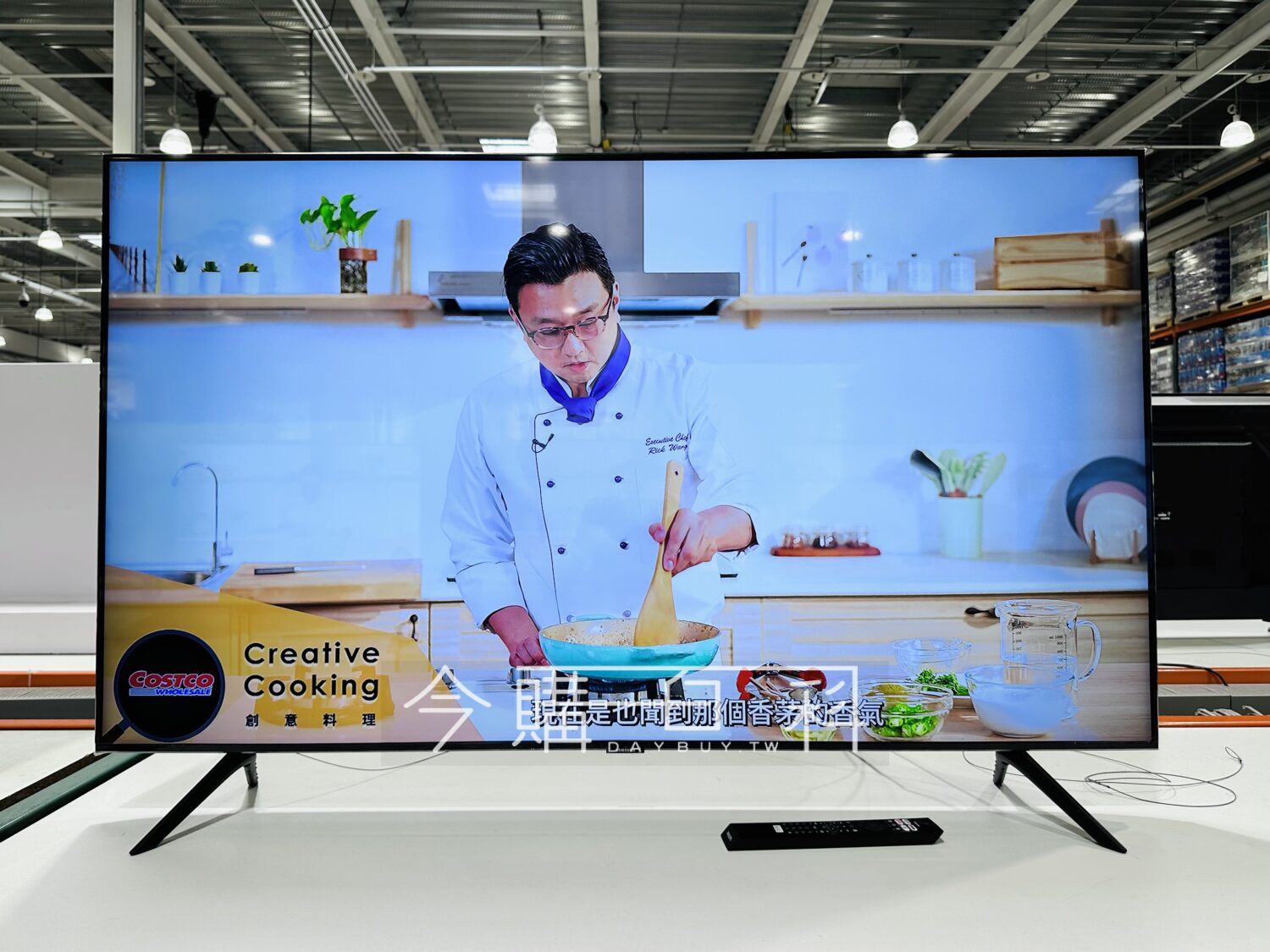 SAMSUNG 55吋 4K QLED顯示器 #145905
