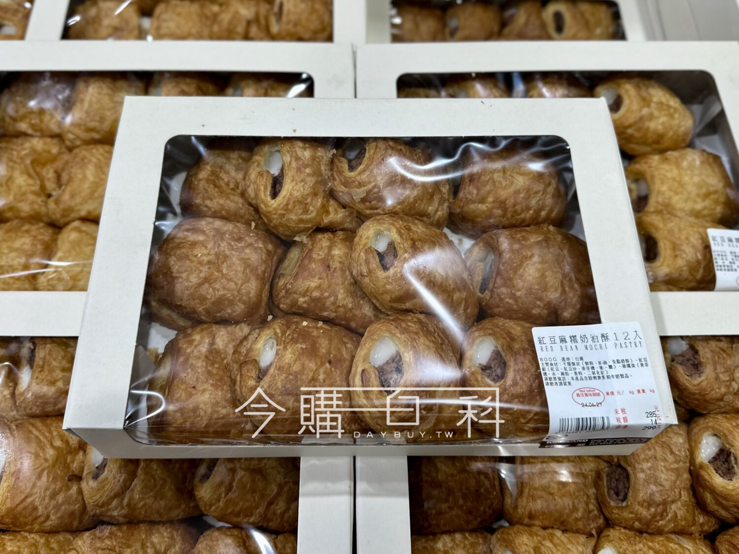 紅豆麻糬奶油酥12入 #146889