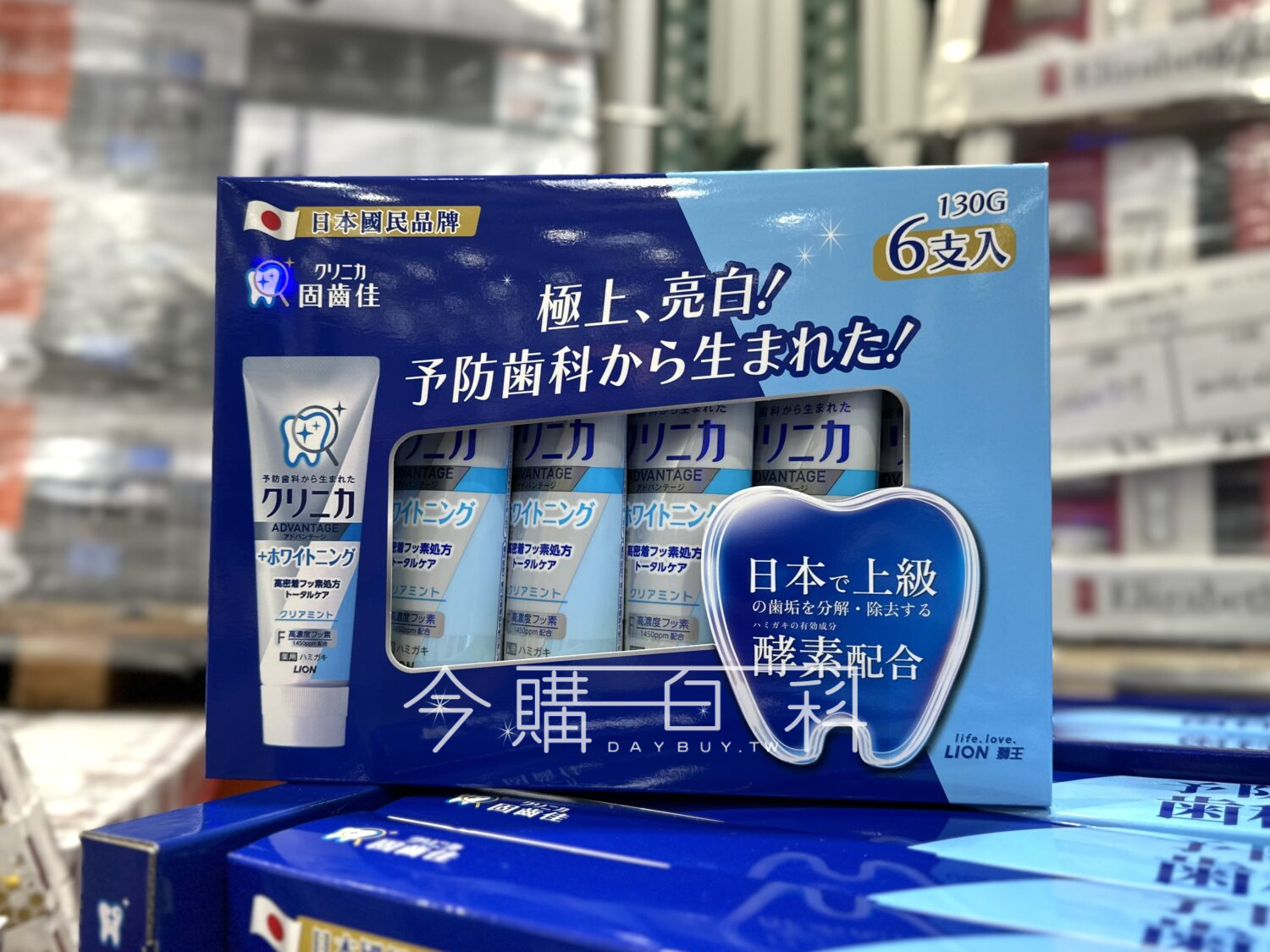 LION 獅王固齒佳酵素亮白牙膏 #145633