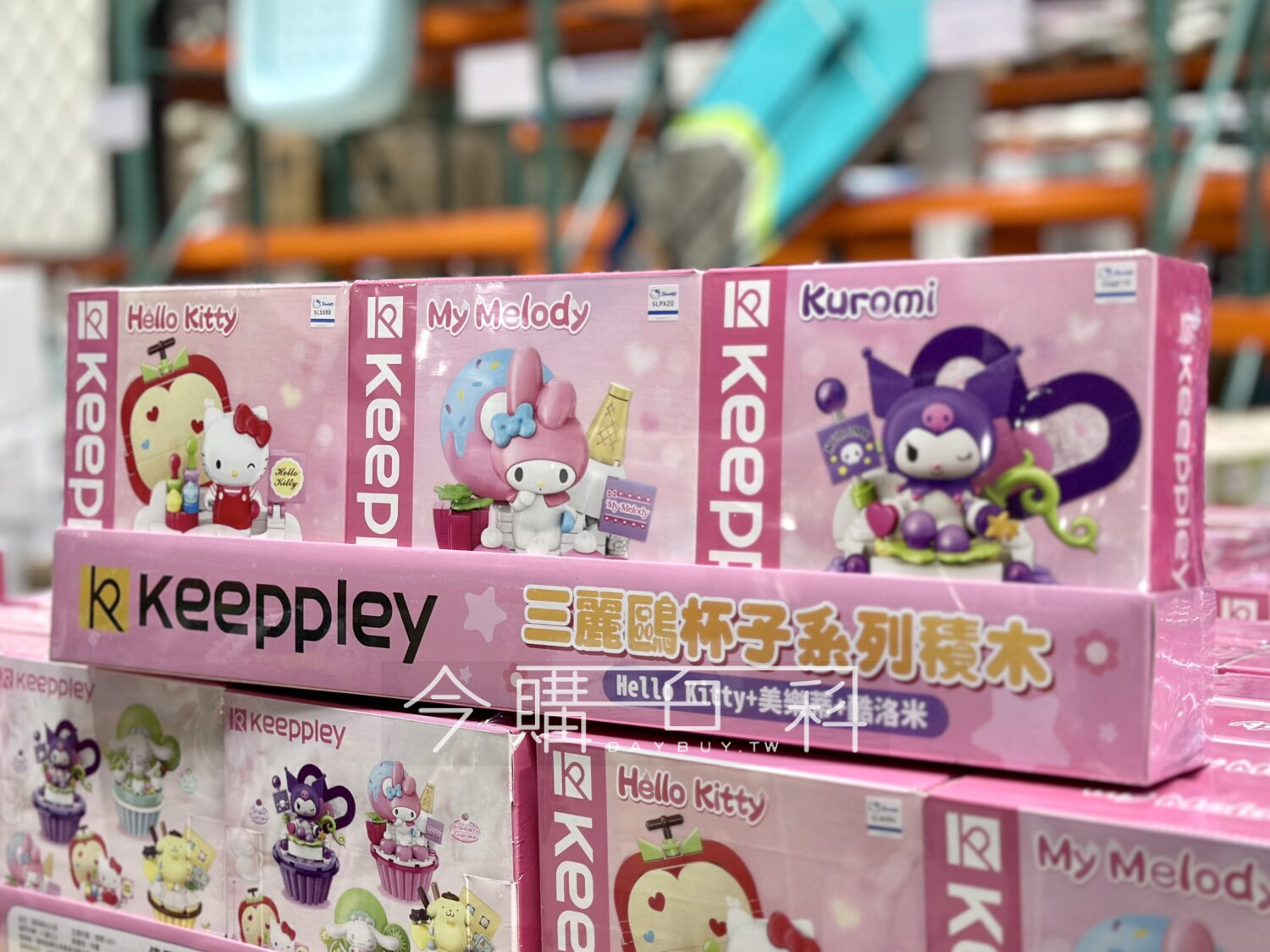 KEEPPLEY 三麗鷗杯子蛋糕系列 3入組 #144496
