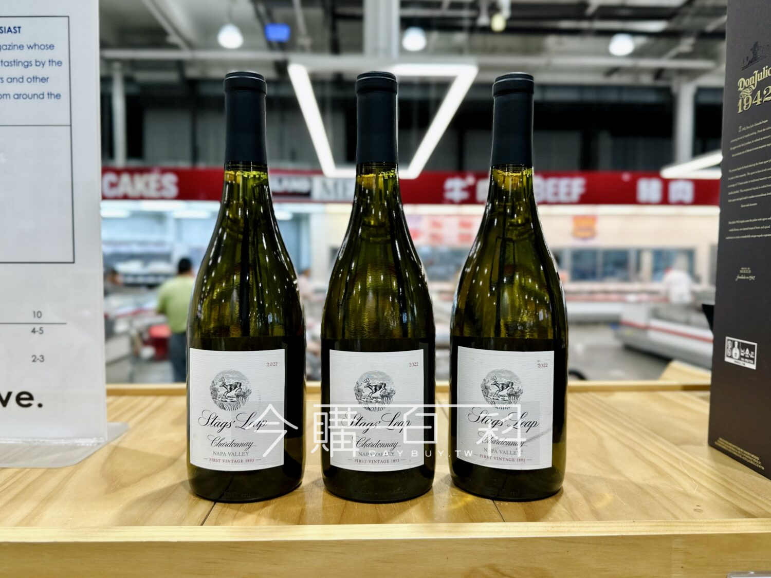 STAGS’ LEAP CHARDONNAY 鹿躍酒莊白葡萄酒 #114851