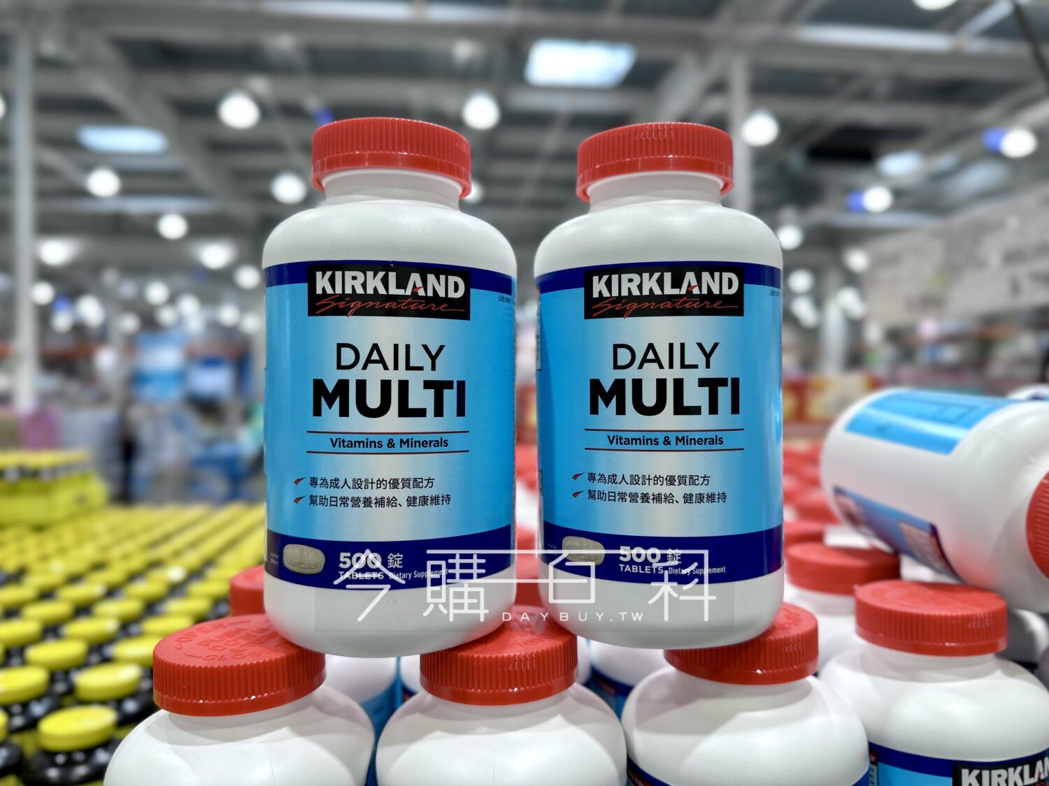 KS 科克蘭成人綜合維生素錠 #117574