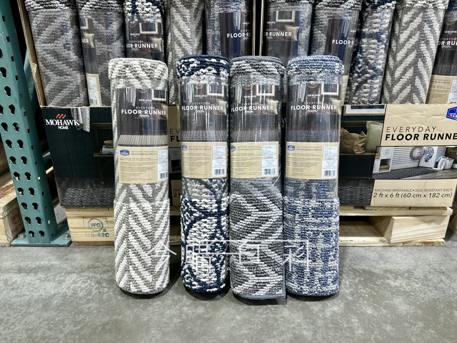 MOHAWK 美國製舒適地毯 #1715090